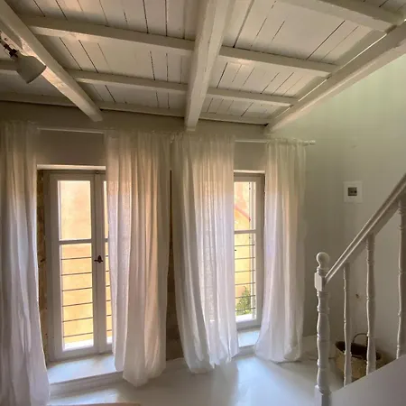 شقة Reas House