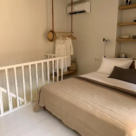 Reas House Apartment *