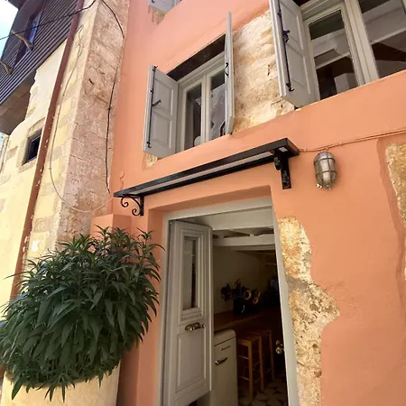 Reas House * Chania (Crete)